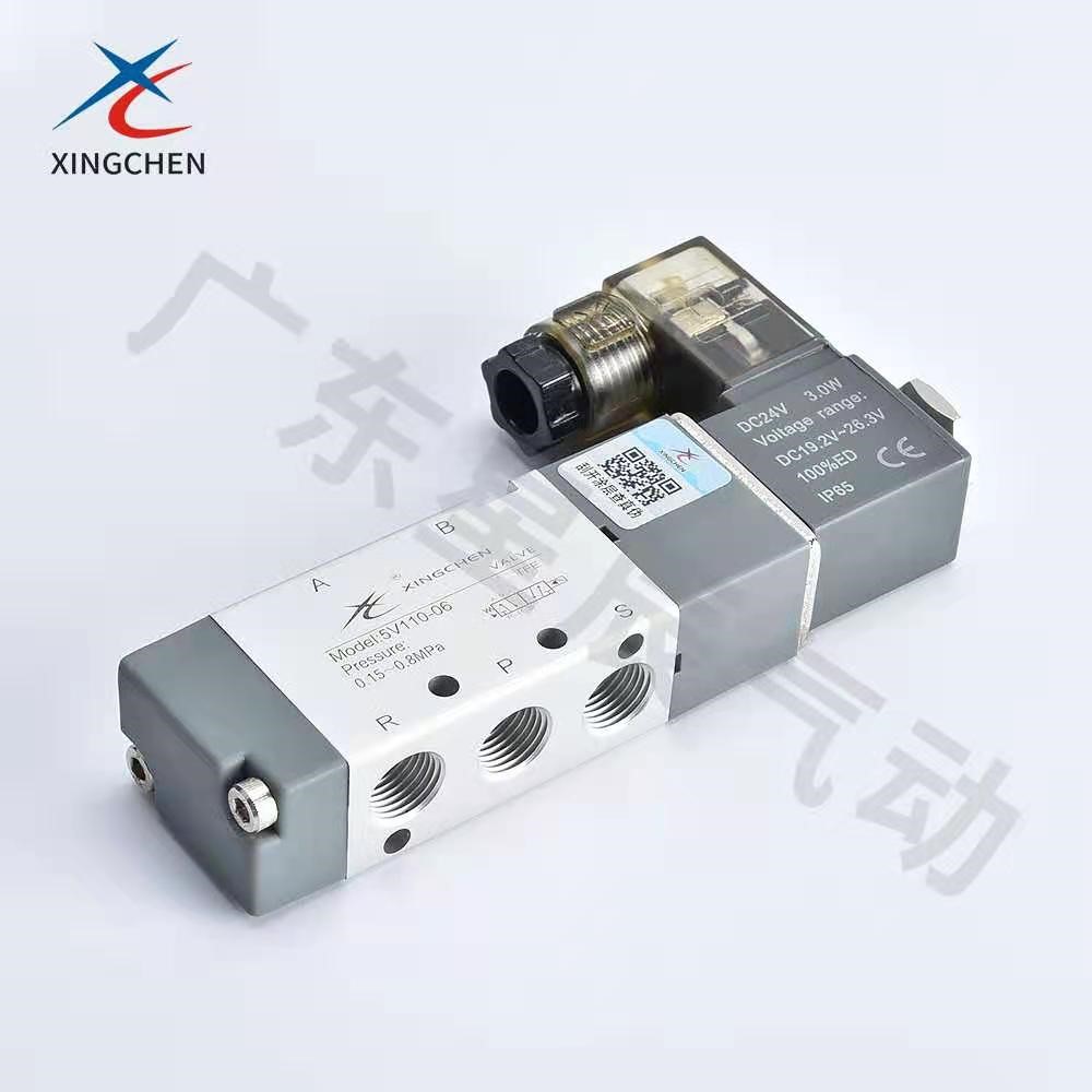 氣動(dòng)元件的選型,星辰氣缸官網(wǎng)，星辰氣缸質(zhì)量怎么樣，星辰氣缸怎么樣，星辰氣缸壽命多少次，星辰氣缸選型手冊(cè)，星辰氣缸深圳一-級(jí)代理