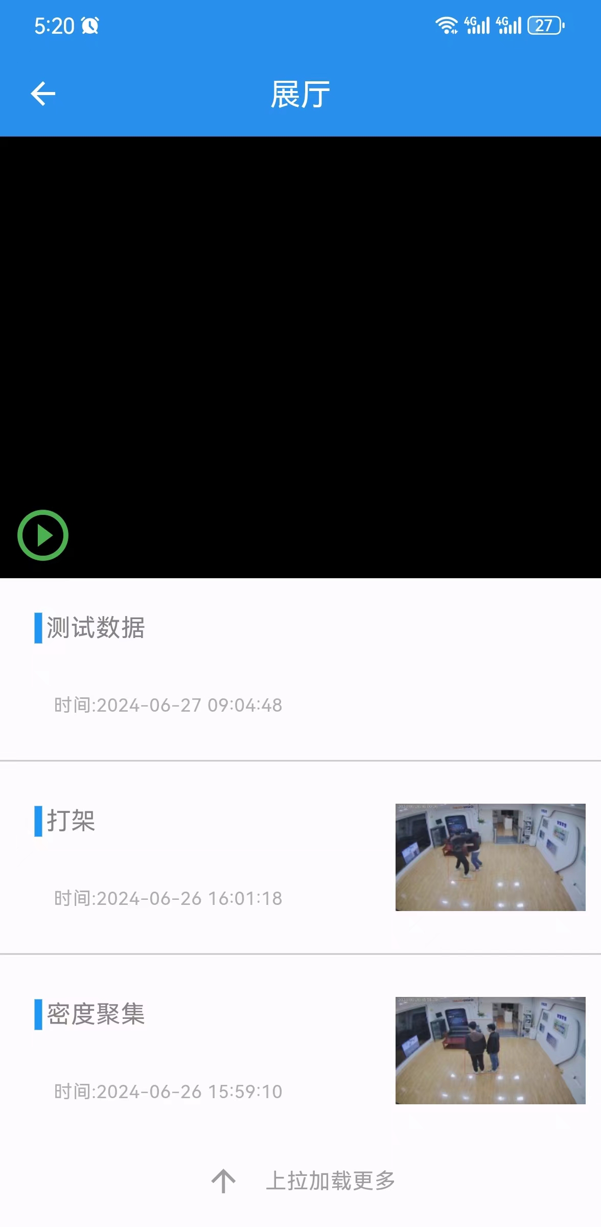 1720072661971640.jpg 1720072661971640.jpg